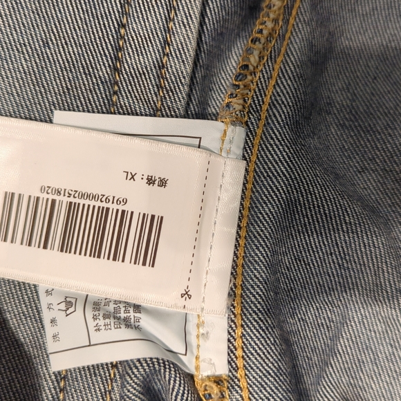 NWOT IH NOM UH NIT denim jacket size XL Rare - Picture 7 of 7